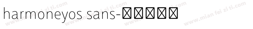 harmoneyos sans字体转换